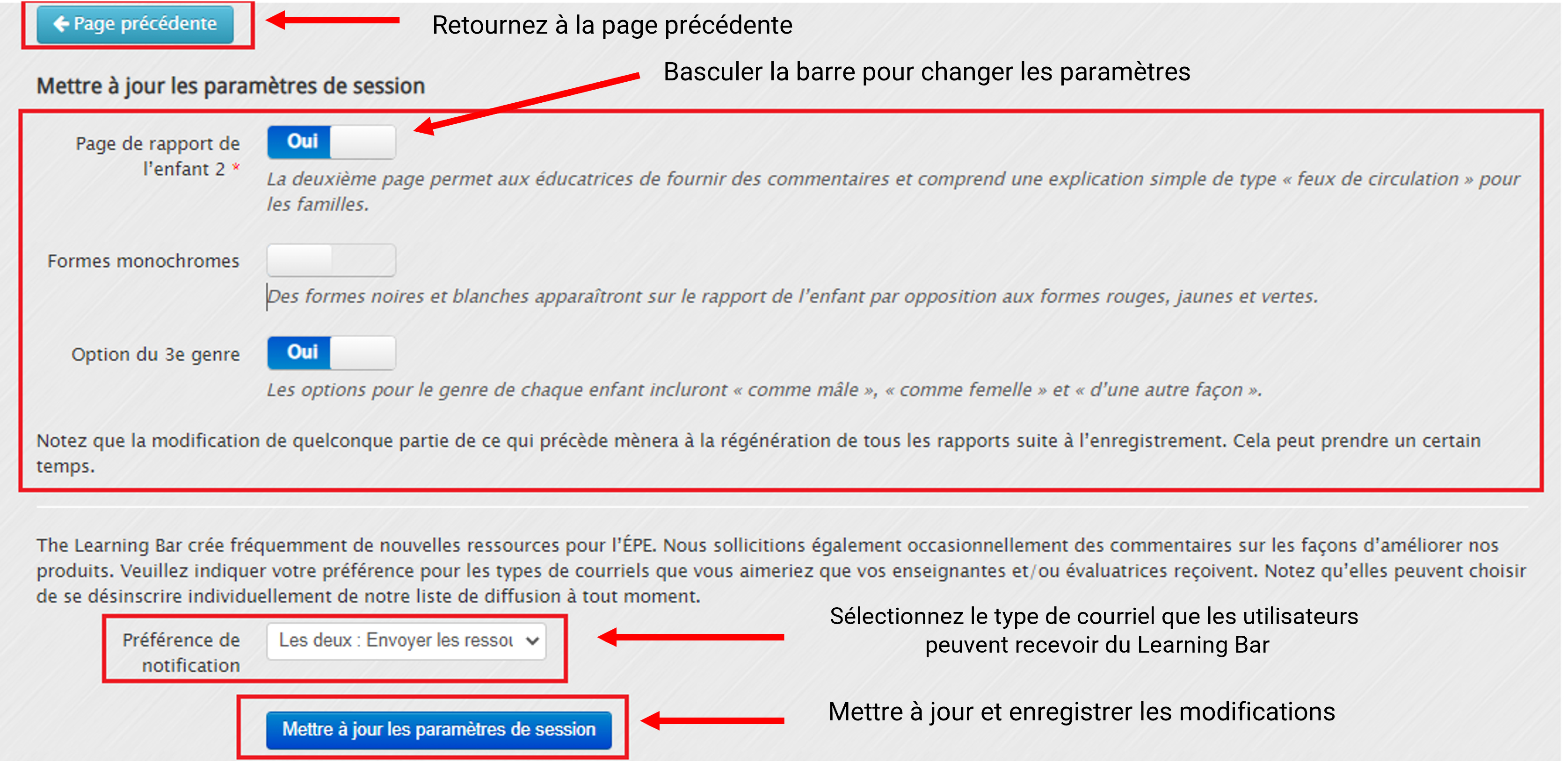 Change_Session_Settings_pic.png